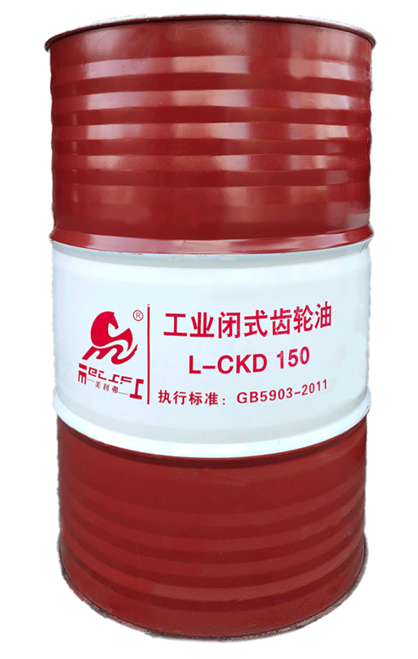 320工業(yè)閉式齒輪油